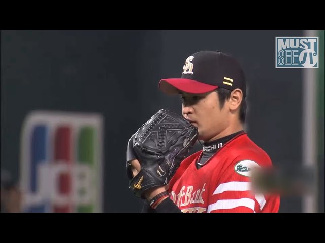 《MUST SEE パ》ホークス中田が自己最多12奪三振で7年ぶりの2ケタ勝利!!