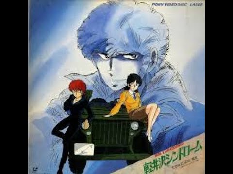 Karuizawa Syndrome Deep in your Heart Ryou Matsuda