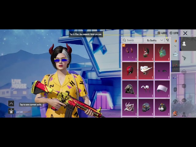 حساب ببجي الكورية  كل مسج