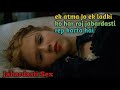 The Entity 1982 Movie Explained In Hindi Urdu हिंदी में पूरा वीडिय