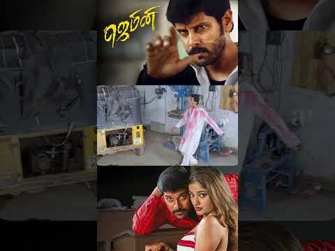 Reel tagged #vikram