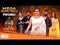 Mega Grand Finale Promo Dance Ikon 2 WildFire May 9 Fri 7 PM Ramya Krishnan Nabha Natesh