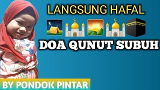 Download lagu Doa Qunut Yang benar (Imam) Merdu 1 Jam Non Stop mp3