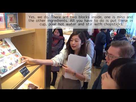 老舗企業の魅力を留学生・大学生が発信！ Vol.1 株式会社にんべん