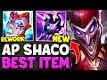 RIOT JUST GAVE AP SHACO A BRAND NEW ITEM! (HIS BEST ITEM OF ALL-TIME)