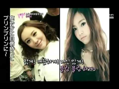 100724 Girl's Day Cut - Sojin & Jihae Makeup Style