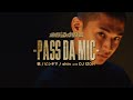 『激闘！ラップ甲子園』のオフィシャルMIXCDがリリース　MV「激闘！ラップ甲子園 -PASS DA MIC-」も公開に