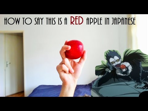 Death Note Funny Japanese lesson (^O^)/ デスノート 授業 desuuuu!!