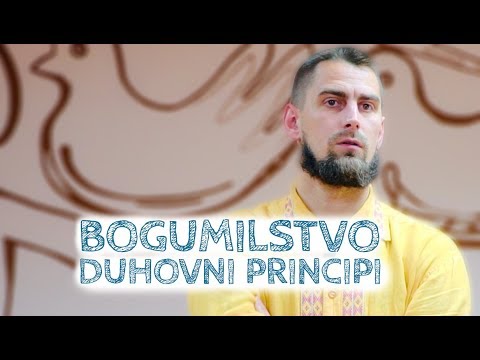 Bogumilstvo. Osnovni duhovni principi | Predavanje u Bogumilskom Centru | 20.11.2019.