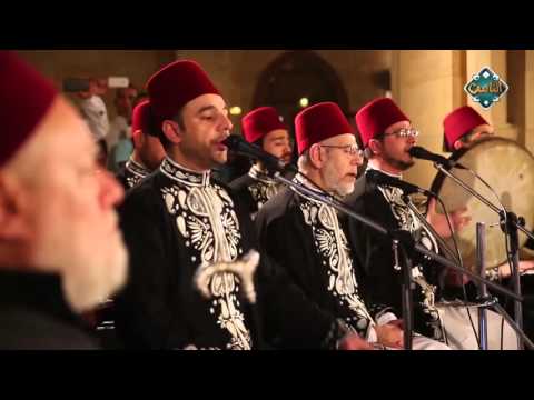 قناة الناس | طالما أشكو غرامى يا نور الوجود - إنشاد فرقة المرعشلي