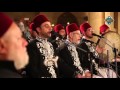 قناة الناس | طالما أشكو غرامى يا نور الوجود - إنشاد فرقة المرعشلي