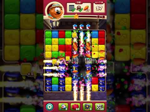 トゥーンブラスト　Toon Blast レベル　2516  level 2516 lv.2516 ブースト無し　No item  No boost