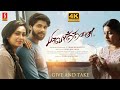 Parivarthanai Tamil Full Movie 4K Surjith Swathi Rajeshwari Manibharathi Rashaanth Arwin