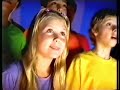 Kool Aid Jammers One Last Clue 2004 USA