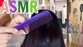 ASMR Combing My Mom Hair [Trigger Sounds]