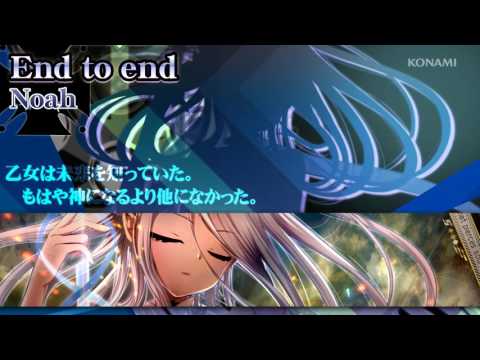 Teaser
