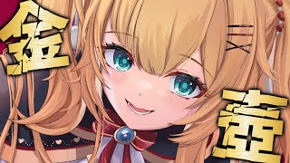 壺おじできなくなった；；；；；；；；；；；；；；；；；；；；；；；；；