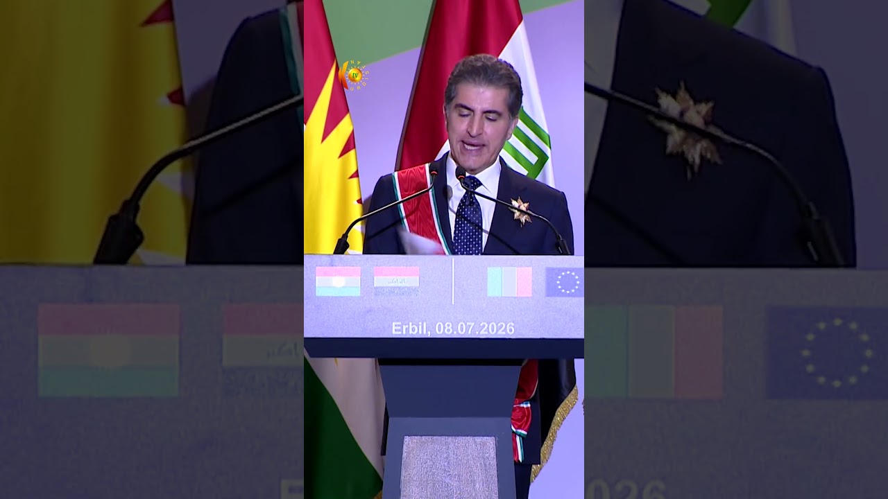 ڤیدیۆ | نێچیرڤان بارزانی دەڵێت:" ئیتاڵیا هەمیشە رۆڵی هەبووە لە هەرێمی کوردستان و عێراقدا و دۆستی ئێمە بووە".