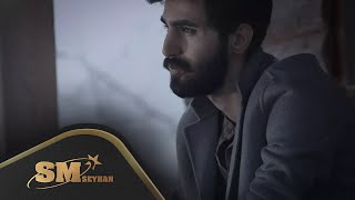 Halil Akıl - Kara Zindan