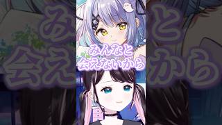 紫宮にキュートアグレッションが起きる花芽なずな【ぶいすぽっ！/花芽なずな】#shorts #花芽なずな #ぶいすぽ