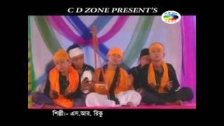 Download lagu Hasi Kannar Duniya | SR Rinku | Hasi Kannar Duniya | CD ZONE mp3 Download lagu Hasi Kannar Duniya | SR Rinku | Hasi Kannar Duniya | CD ZONE mp3