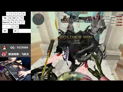 SOLDIER WIN - King's Valley Nano Escape Mode 30