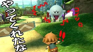 奪われる。 [マリカ8dx実況プレイ]　Part 19-3