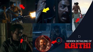 Vikram Reference in Kaithi | Kaithi Hidden Details | Lokesh Kanagaraj | Duo media