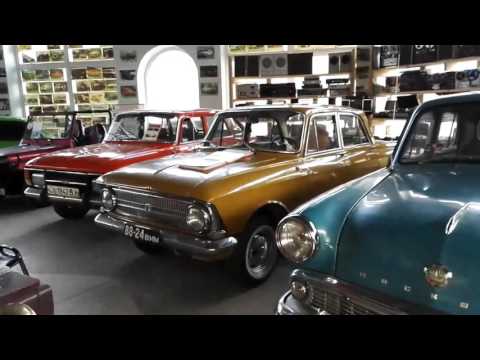 Авто на ю