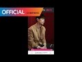 Min Kyung Hoon - Love You (OST. The K2)