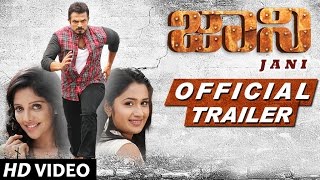 Trailer Preview Image