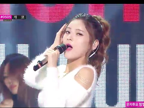Delight - Hate You!, 딜라잇 - 내가 없냐!, Music Core 20141108