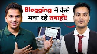 Unbelievable! Blogging Dead Still Creating Havoc in 2025