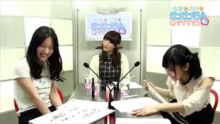 Download lagu [ENG SUB] When Sakura ayane try to tease Asumi kana mp3