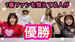 [閒聊] 本日行程與閒聊 201009