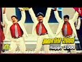 Happy 2000 Video Song | Koodi Vazhnthal Kodi Nanmai Movie Songs | Nassar | Karan | Vadivelu | Deva