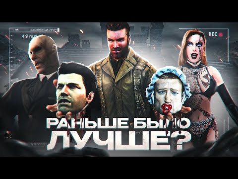 ПОЧЕМУ RETURN TO CASTLE WOLFENSTEIN ЛУЧШАЯ ЧАСТЬ СЕРИИ | Разбор сюжета, игровых приемов и отсылок