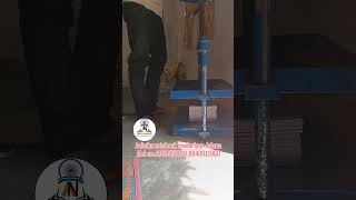 notebook kaise banai jaati Hain hai//notebook making machine in factory//Ashoka copy #notebook #copy