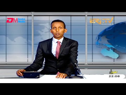 Arabic Evening News for June 17, 2021 - ERi-TV, Eritrea