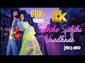 Eppada Varuva Lyrical Song LIK Krithi Shetty Pradeep Ranganathan Love Song Fanmade