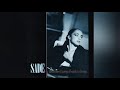 SADE - When Am I Going to Make a Living (Single Version) (Audio HQ)