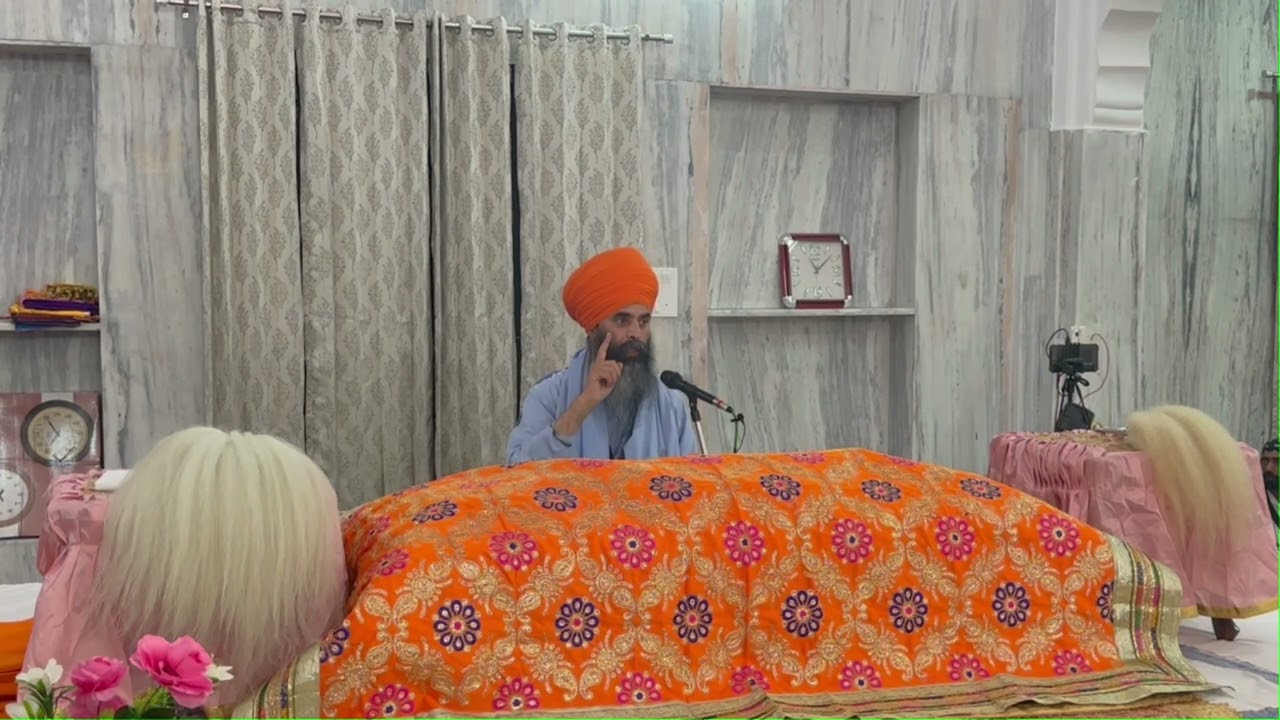 Pind Nurmahal - 11-5-2023