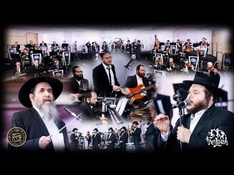 Freilach, Mona, & Shira Choir ft. Levy Falkowitz - לא ישא - פריילך, שירה, מונה, לוי פולקוביץ