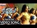 Raja Na Raja Song Kurradu Video Songs Varun Sandesh Neha Sharma