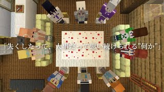 ボイスドラマプロジェクト2期 ティザーPV