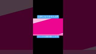 可愛くてごめん 歌ってみた #歌い手 #歌ってみた #shorts #可愛くてごめん #honeyworks