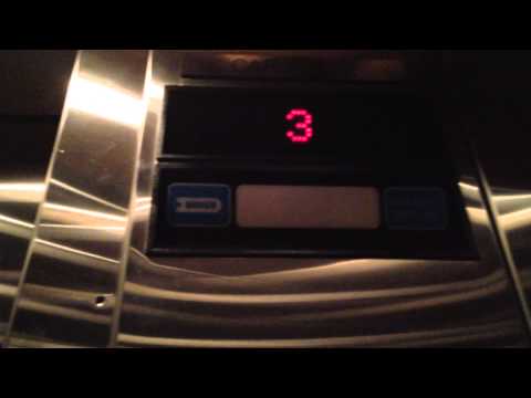 1997 Dover Impulse North Hydraulic Elevator - Sage Hall - Cornell University - Ithaca, NY