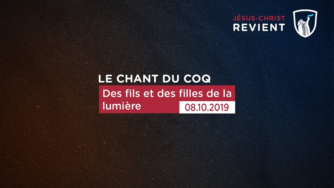 Thumbnail of video: Des fils et des filles de la lumière