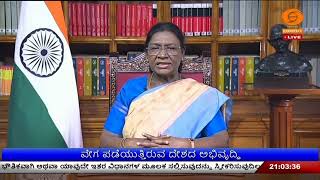 Download lagu Youth power plays a key role in building India | The country's development is gaining momentum mp3