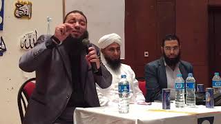 كأنك تراه | #إيفينت_شبابي | د . حازم شومان image